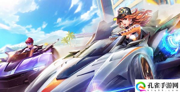 qq飞车怎么卡车