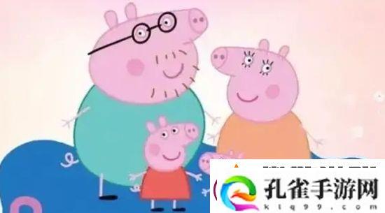 小猪佩奇再添新成员猪妈妈怀第三胎