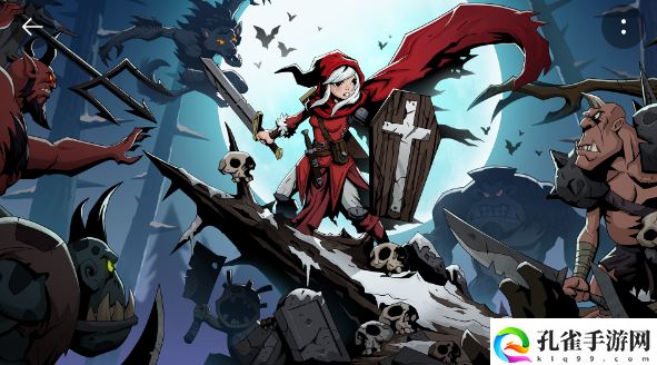 月圆之夜电脑版下载