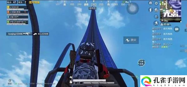 和平精英过山车在哪里