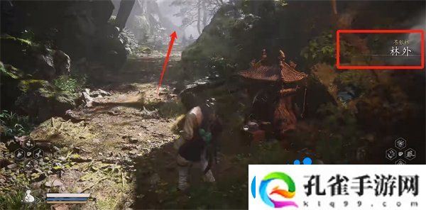 黑神话悟空灵虚子在哪