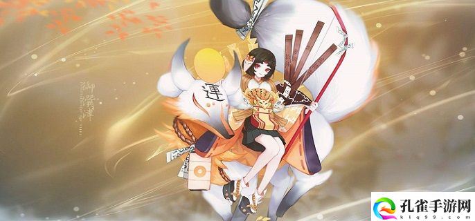 2022阴阳师御馔津御魂搭配