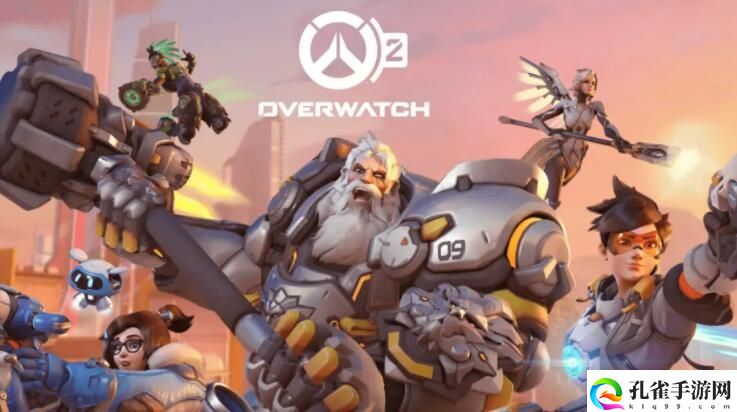 守望先锋2售价多少钱