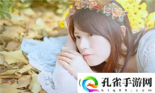 韩国电影少妇的滋味冲上热搜