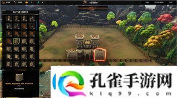 梦幻逍遥手游账号找回方法——如何顺利找回账号与解决常见问题