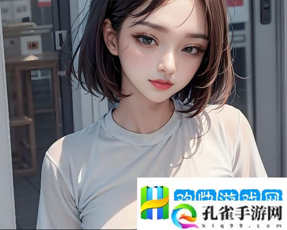 如何通过“老少配vibd”和“bgmbgm”提升社交互动和情感表达