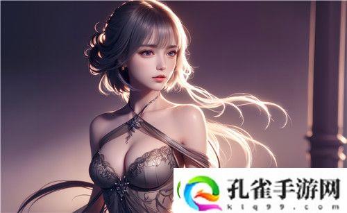 91在线**精品㊙️入口动漫板超全推荐