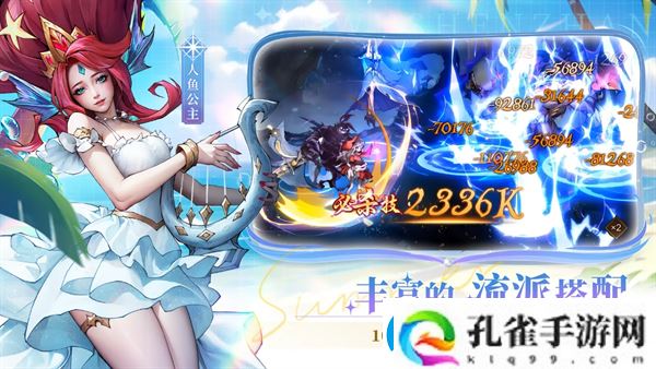 女武神战纪暴击之眼羁绊全方位攻略女武神战纪攻略