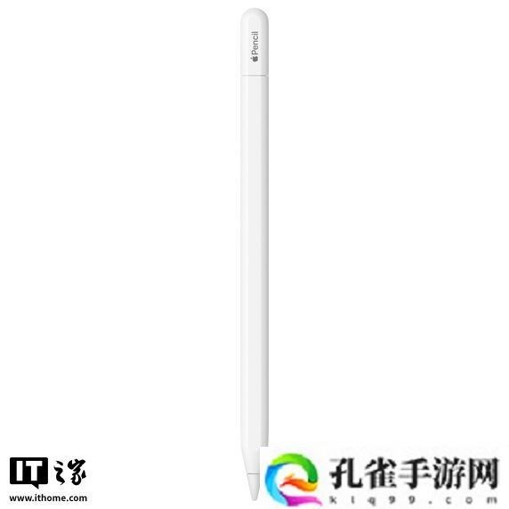 苹果 Apple Pencil（USB-C）手写笔加入国补，8.5 折后到手价 551.65 元
