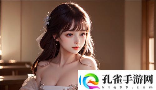 课后2对1特别授课女主角是谁