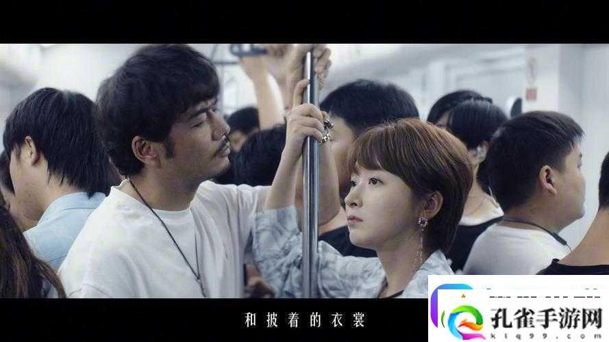 给我看免费播放的视频