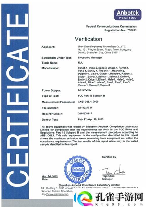 在了解“9988色母做camds成分表”时