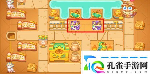 保卫萝卜4法老归来第111关怎么过