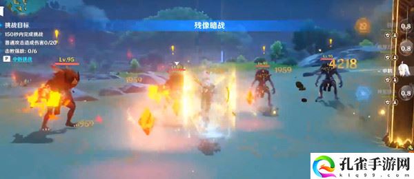 原神3.0版本什么时候上线