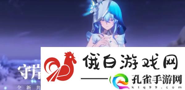 鸣潮1.3全部新角色有哪些信息