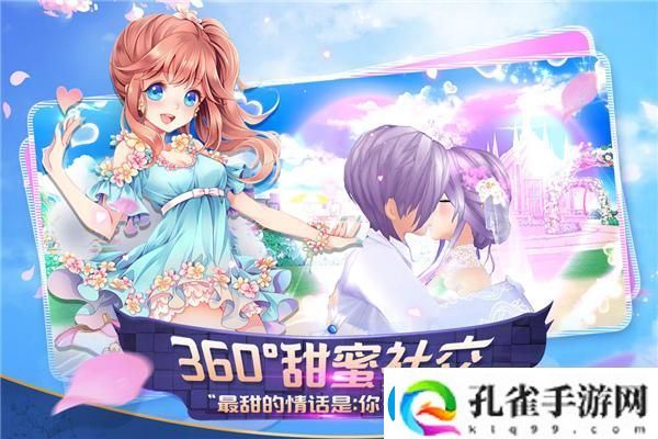 梦幻西游帮战地府装备搭配攻略175级