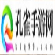 想不想修真有没有魔界半收益灵石表