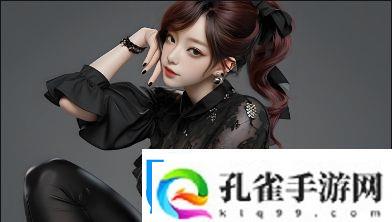 如何有效比较欧洲尺码与亚洲尺码你了解这些差异吗