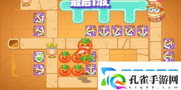 保卫萝卜4法老归来第111关怎么过