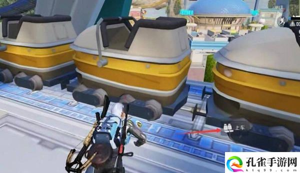 和平精英过山车在哪里