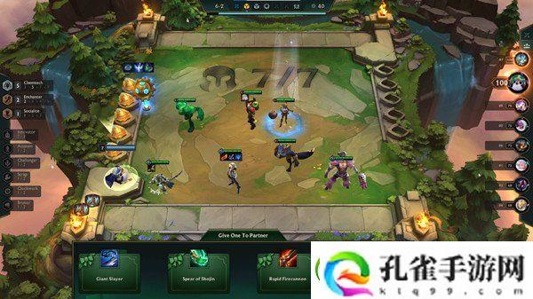 云顶之弈忠诚符文有什么用