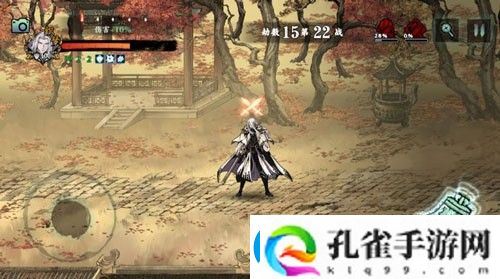 影之刃2记忆气息有什么用