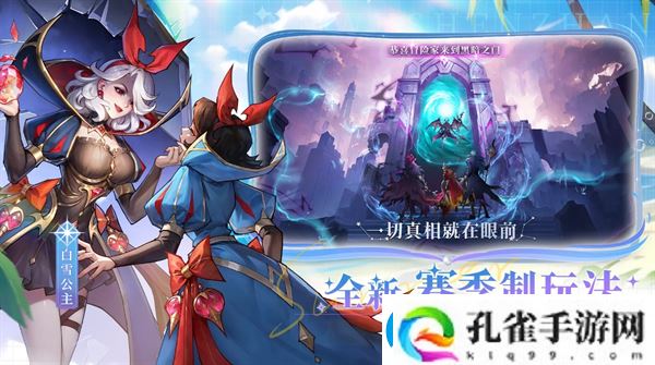 女武神战纪暴击之眼羁绊全方位攻略女武神战纪攻略