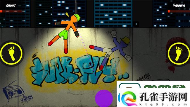 火柴人街霸2一款刺激的战斗游戏