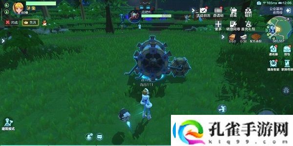 我的起源工会建造系统玩法攻略具体一览