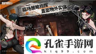 智力**拼！动动大脑瓜中秋关卡攻略详解！