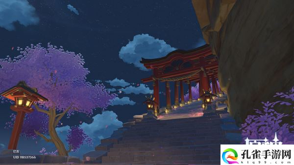 原神封印镇石任务怎么玩