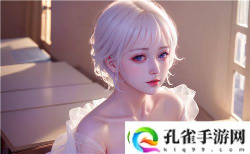 高清乱码❌❌❌❌免费游戏盘点！网友笑到崩溃