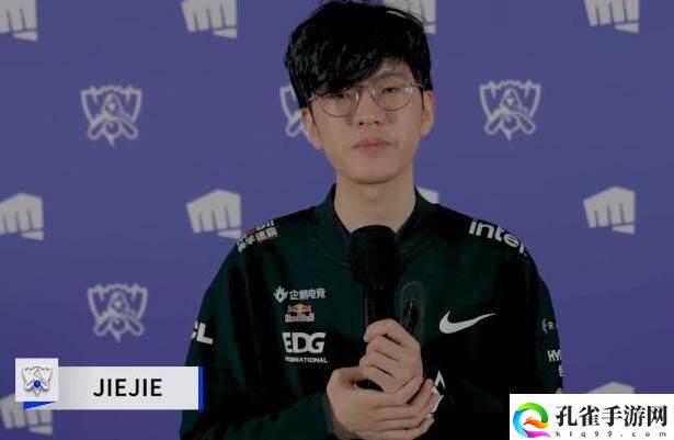 edg打野jiejie个人资料介绍