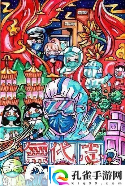 人善之交z0ozo0d0g人善宣布节约