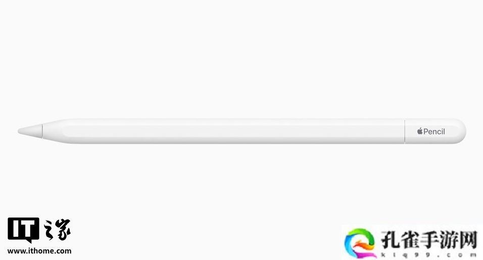 苹果 Apple Pencil（USB-C）手写笔加入国补，8.5 折后到手价 551.65 元