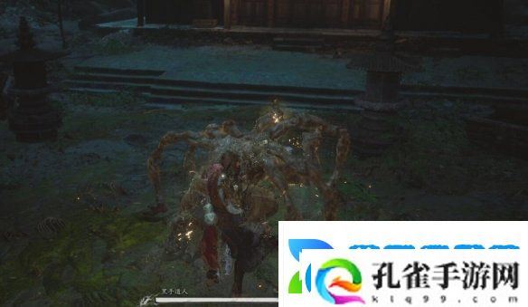 黑神话悟空下毒手‌怎么获得