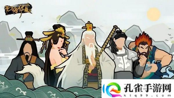 无悔华夏成就位置在哪