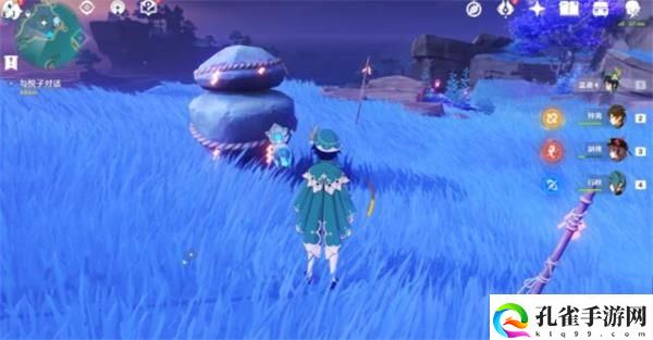 原神封印镇石任务怎么玩