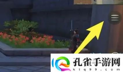 神都夜行录怎么使用妖灵