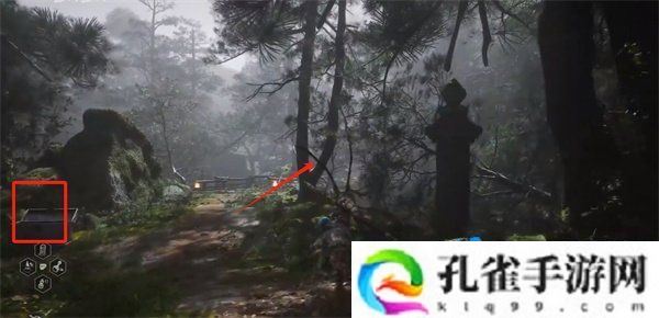 黑神话悟空广智在哪-广智位置介绍