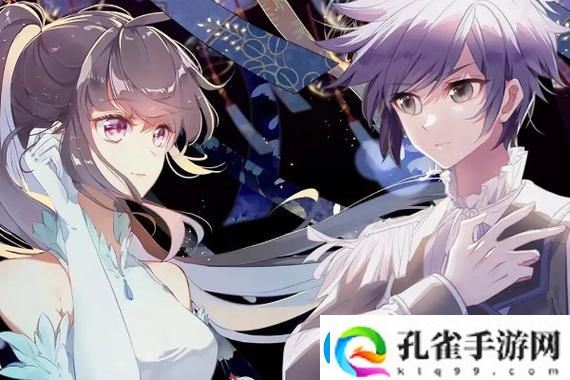 守望先锋宇宙危机怎么叛变