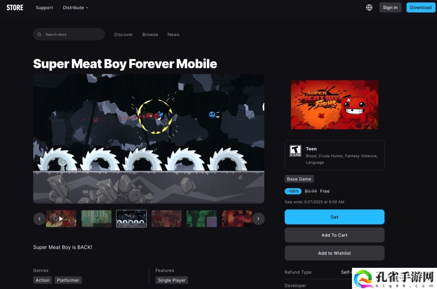 Epic 移动商城手游喜加一：经典游戏《超级食肉男孩：永恒》免费领