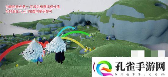 光遇有友节第一阶段任务如何过