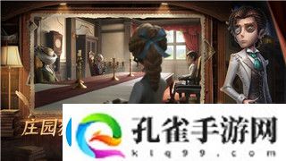 神将三国最佳阵容搭配详解