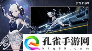 仙山小农秘境之域派遣食物指南！