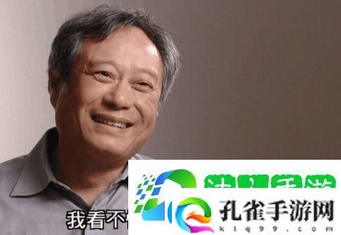 我看不懂络用语