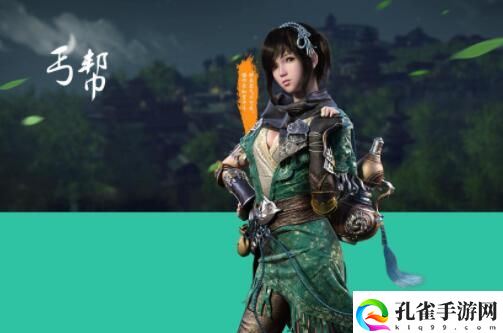 天涯明月刀丐帮心法攻略