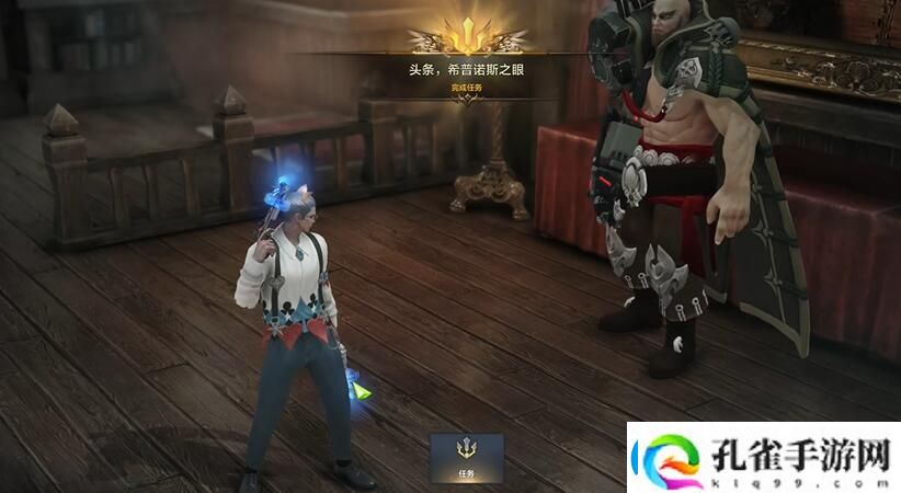 命运方舟希普诺斯之眼岛之心位置说明角色成长路线的规划指南