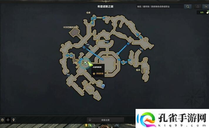 命运方舟希普诺斯之眼岛之心位置说明角色成长路线的规划指南