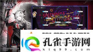 超进化物语更新公告